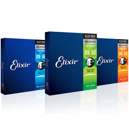 ELIXIR伊利克斯防锈覆膜电吉他琴弦Nanoweb 10-46 12052 12002 12025 09-46 标准覆膜