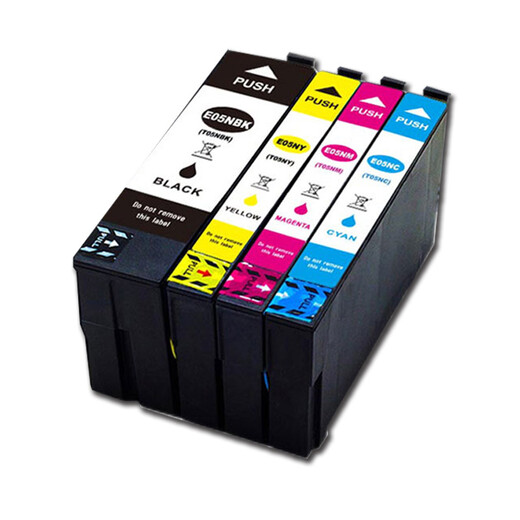 铨盛适用爱普生T05N墨盒 T05U墨盒适用Epson WF-4838 WF-7848打印机墨盒 T05U红色墨盒M-适用7848 4838