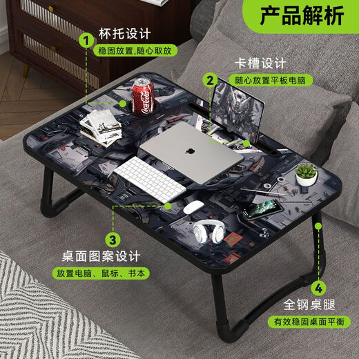 接运猫高达炫酷床上折叠小桌子学生宿舍上铺游戏电脑桌可定制图案小桌板 VT-1483 60x40x28cm卡槽杯托款