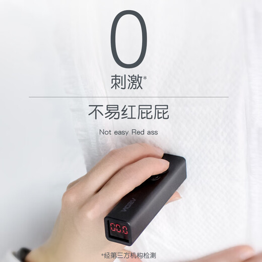 全棉呼吸自由拉拉裤全包臀一体式低敏轻薄透气婴儿学步裤出行便携试用4片 拉拉裤2XL4片【13.5-16KG】