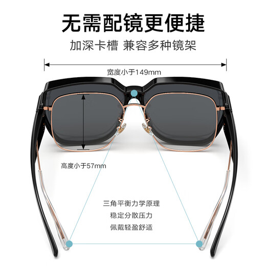 Parzin [peut couvrir les lunettes de myopie] Lunettes de soleil polarisées pour hommes et femmes, protection solaire légère, lunettes de soleil PZ12107