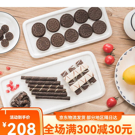 奥利奥囤货夹心饼干巧克力味十全食美儿童多口味零食组合整箱693g