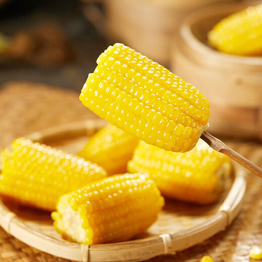 Jingxiansheng Northeastern waxy corn 3 yellow 3 white 3 black 220g*9 sticks vacuum packed fresh sweet waxy corn on the sticks straight from the source