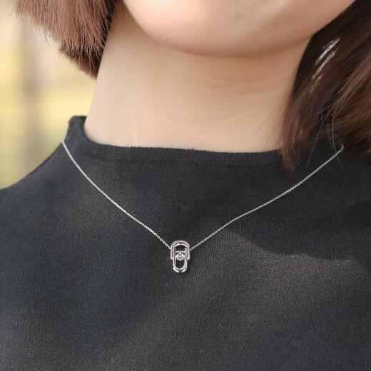 CHOW SANG SANG Diamond Pendant Geometric Double Ring Pt900 Platinum Pendant (Necklace Not Included) 92239P