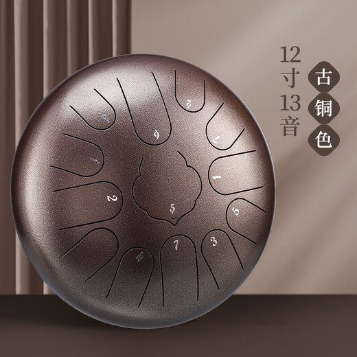 
Huashu Ethereal Drum 15 Tone 14 Inch Carbon Steel Style C Adjustment D Adjust Ruyin Style Steel Tongue Drum Beginner Percussion Instrument Forget-Word Drum Ruyin Carbon Steel D Adjustment 15 Tone 14 Inch Gilded Diamond + Full Set of Accessories