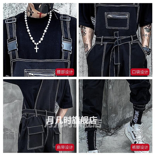 歌鹏背带裤男宽松机能风背带裤男士工作服男束脚套装九分裤子 M 黑色