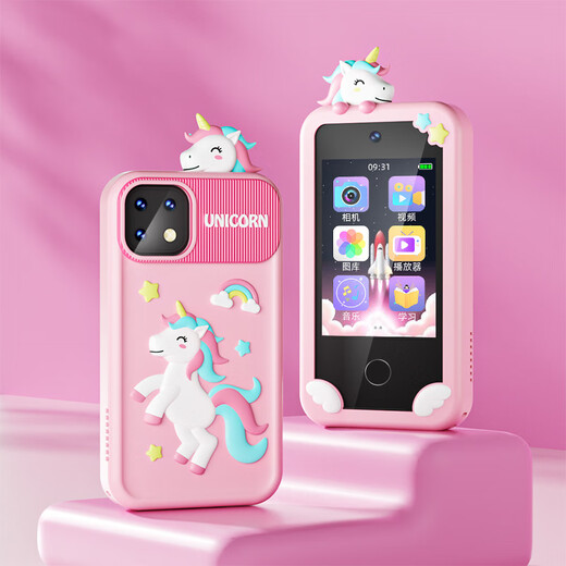Juguetes para teléfonos móviles para niños Smart infancia en la primera infancia Toque Simulación de la pantalla del bebé puede tomar fotos especialmente para la cámara de niñas pequeñas Dinosaurio verde [32G] 22+ Aprendizaje Aplicación Día de Año Nuevo Regalo