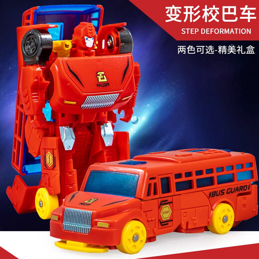 TOYS JIAYIHONGQI变形玩具机器人男孩汽车人战车恐龙擎暴龙模型玩具自动一步系列  棕暴龙兽（JY675--E）