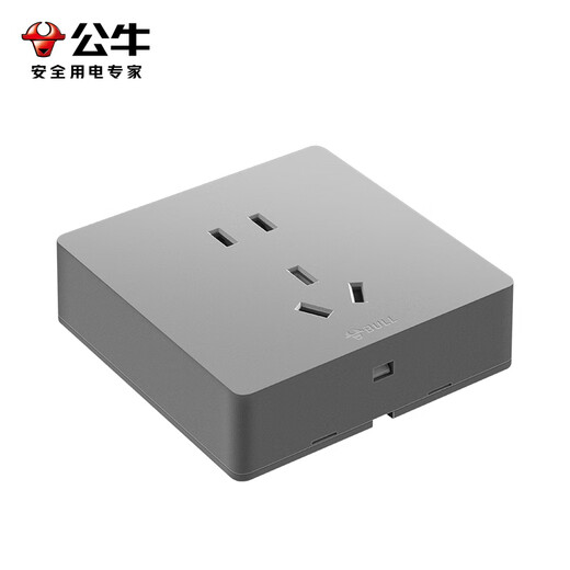 Bullen (Bullen) Schalter Socket Wall Power Panel Offene Verkabelung großer Panel Haushaltswand der G59-Serie Starry Sky Grey Positive Fünf Löcher