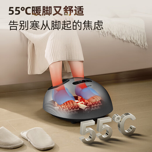Supor foot massager foot massager foot massager foot massager foot massager automatic foot pinching and kneading acupoints foot pressing device for home use to give birthday gifts for elderly parents [2025 new upgrade] Double scissor massage core + airbag full wrapping High-end gifts for elders parents, husbands, wives, boys and ladies friends