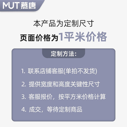 Mutang vertical window vertical blinds blackout curtains bathroom vertical blinds office vertical blinds blackout partition curtains waterproof full blackout light gray