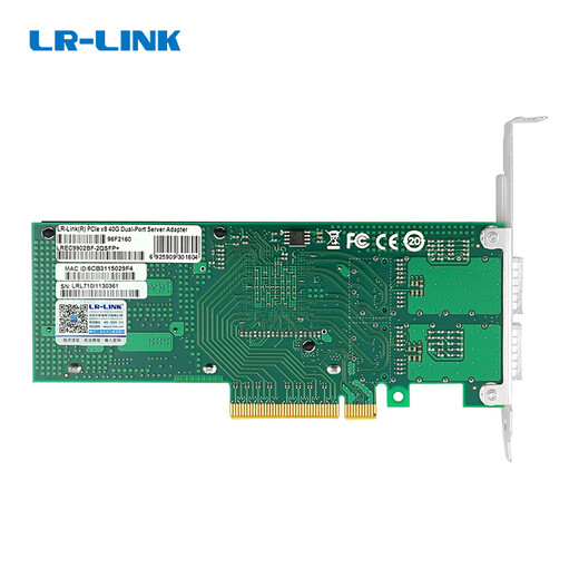 LR-LINK 联瑞PCIeX8 40G QSFP+单双口服务器光纤网卡intelXL710 LREC9902BF-2QSFP（40G双口网卡）