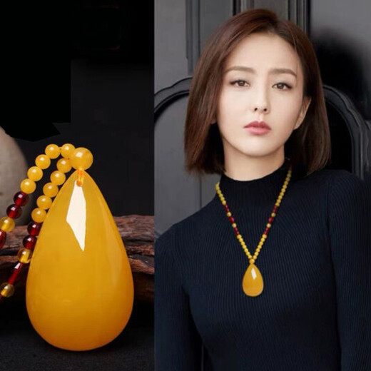 Caihe beeswax color pendant chicken fat yellow Ping An Wu Shi brand sweater chain imitation amber for men and women 1. Water drop pendant