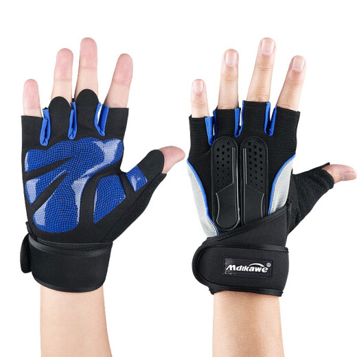 Mandikawi fitness gloves men's horizontal bar equipment training wear-resistant anti-slip half-finger sports gloves women's protective gear wrist guards pull-ups iron blue L