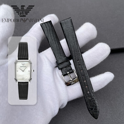 Подходит для Armani AR11148 квадратных часов, подлинный кожаный ремешок 14 -миллиметровый коровье, ремешок, ремешок женского браса 1678 черный 11148 14 мм
