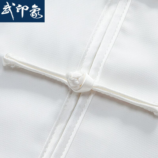 Wu Impression Tai Chi Clothes Men's Spring and Summer Tai Chi Eight-Duan Jin Tai Chi Practice Clothing Women's Martial Arts Competition Performance Model Chinese Style White Gray Edge XL Height 174-178cm Weight 140-160 Jin [Jin is equal to 0.5 kg]