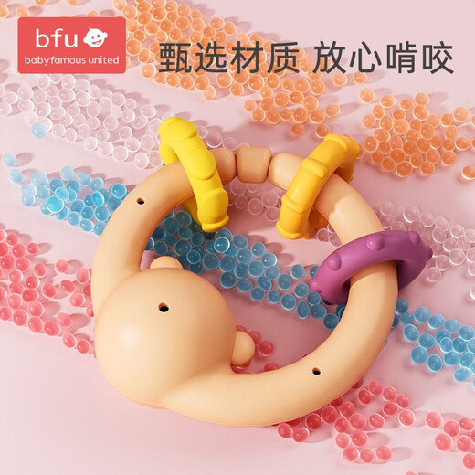 BFUBFU Baby Toy Rock Hand-Rock REBADOR REFORTA Glue de dientes Comfort de juguete Baby Baby Regalo 0-1 años