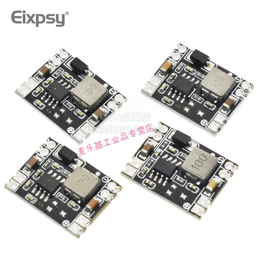 
Suitable for DC-DC step-down plate 3A voltage-regulating power supply module MP1584EN 24V 12V 9V to 3.3V5V adjustable output 5V fixed output