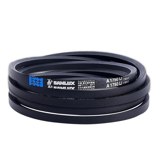 三力士（SANLUX）三力士三角带传动带包布带A型356-885Li耐磨耐高温工业皮带 A686Li