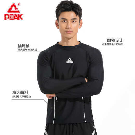 Peak swimwear men's professional quick-drying breathable sports long-sleeved tops large size anti-embarrassment loose swimming equipment XL