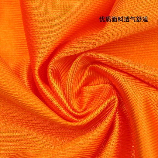 Yuewu Naidian Confrontation Service Football Training Vest Team Unit Service Team Building Vest Expansion Game Advertising Shirt can be customized Fluorescent Green Ordinary Strap Adults
