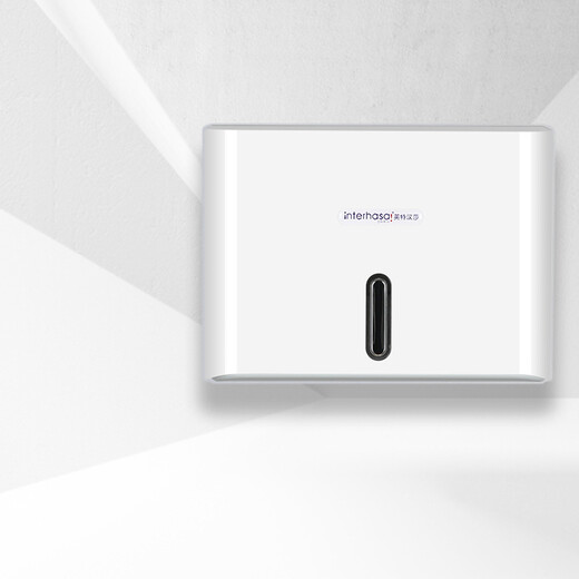 Inter Lufthansa hand towel box wall-mounted bathroom tissue box punch-free toilet paper box bathroom drying paper box commercial white punched + nail-free screws