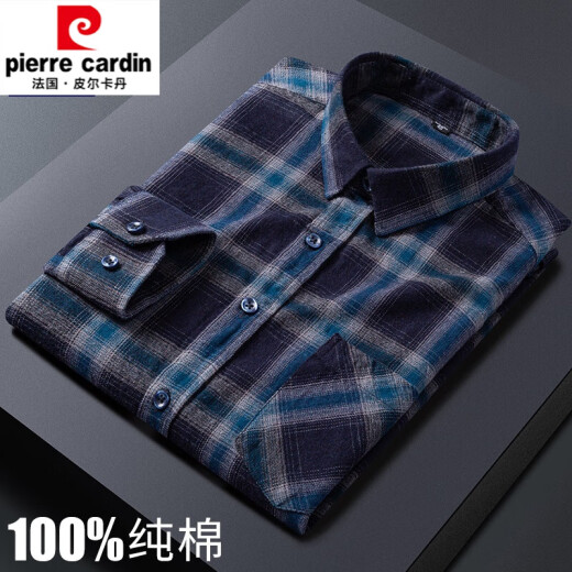 Pierre Cardin Frühlings- und Herbstplaid-Hemd-Hemd für Männer mit mittlerem Alter und älteren losen, festen Farbpolizei-High-End-Hochleistungs-Hemd-Hemd-Dad-Anzug mit dunkelblauem Plaid PL9859 m 3890-110jin [Jin gleich 0,5 kg] tragen