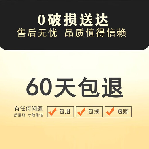 
Painting test modern simple entrance decoration painting light luxury entrance corridor corridor wall mural new Chinese style nine fish pictures fantasy hanging painting JD9710 60*120 cloth pattern film aluminum alloy black frame gold frame notes