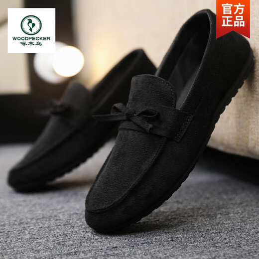 Specht Frühling und Herbst neue atmungsaktive Beanie-Schuhe für Männer All-Match Leichte Männer lässige faule Fauler-Turnschuhe mit weicher alleiniger alter Peking-Stoffschuhe D753 Blau 40