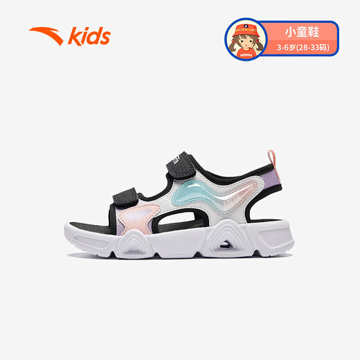 ANTA children's sandals for girls summer breathable Velcro outdoor cushioning open-toe beach shoes A322429910