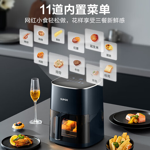 SUPOR air fryer does not need to be turned over. Fully automatic 6L large capacity for home use. Visual steam and tender fryer. Intelligent multi-function electric fryer. KD60D830A.