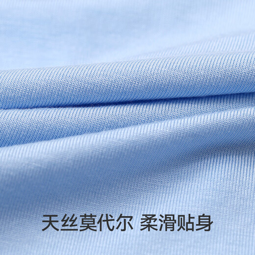 Jiu Suiban children's underwear boys' modal silk bottom boxer briefs for large children 7A antibacterial boxer briefs 505023Z