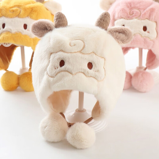 Benasci Baby Hut im Herbst und Winter verdickter warmer Ohrschutz Wolle Hut Hut Kind und Kleinkindjunge und Mädchen Winter Lei Feng Hut Kinderhut mx854-gelbe 5-18 Monate (42-48 cm)