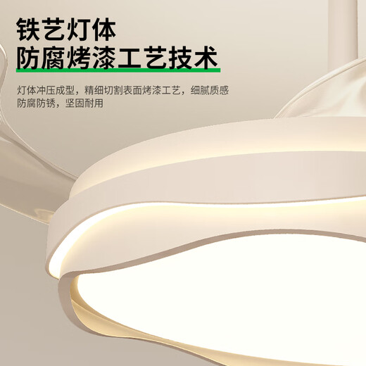 Daguanyuan (DGY) Lüfterleuchte Schlafzimmerlampe Neue unsichtbare Stil, moderne einfache nordische Hauptschlafzimmer -Raumlampe Integrierte Lampe 687o Deckenmodell 48 Zoll - Offline -Stimme - 48W - Volles Spektrum
