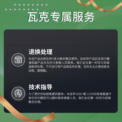 WACKER WD mildew-resistant glass glue, sealant, caulking glue, neutral outdoor weather-resistant waterproof glue, door, window and curtain wall structural glue, neutral weather-resistant sealant, black