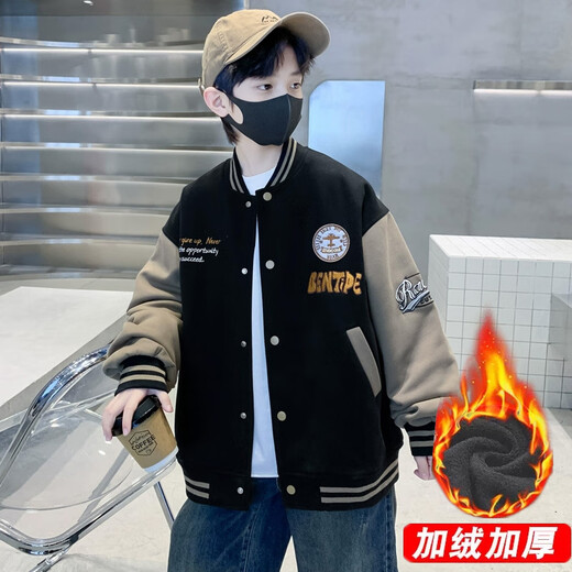 Children's coat baseball jacket thick velvet boys spring autumn winter 2024 new medium and large children's clothing boy jacket top wj-01-black-velvet thickened 160