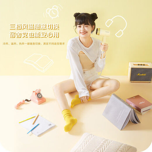 Panasonic hair dryer for home use, high power and quick drying, lightweight, portable and smart constant temperature for dormitory students, negative ion hair care hair dryer as a gift for girlfriend EH-WNE5HG405