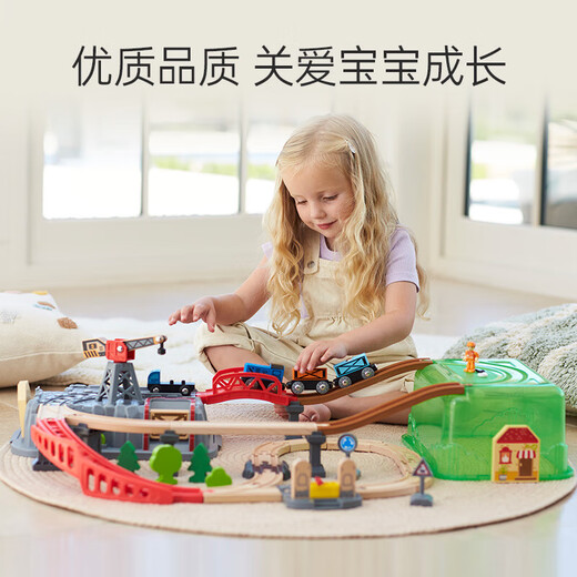 Hape小火车轨道木质拼装小镇运输收纳套1-3岁儿童玩具男女孩新年礼物 小镇运输收纳套+电动火车头
