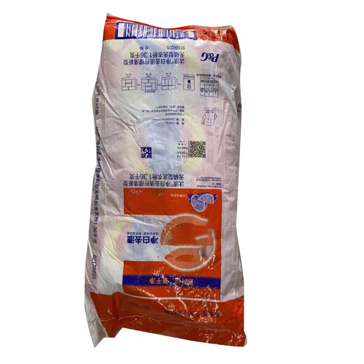 Central products, free and low foaming and easy-to-float washing powder in bag, one box, unit: box
