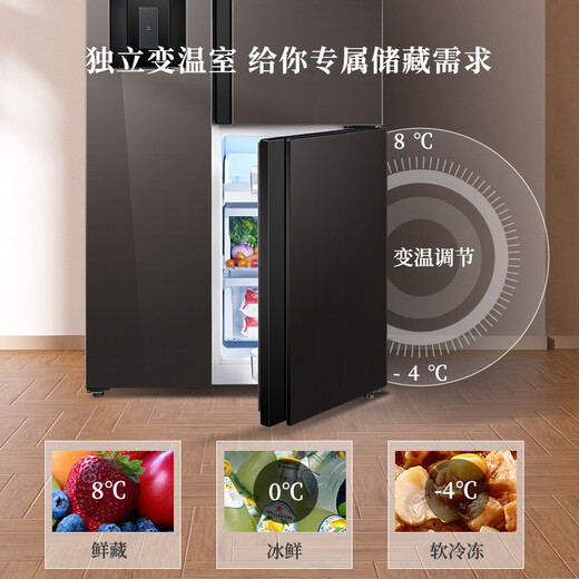 SANDEN Japan Sanden 553 liter office high-end refrigerator T-shaped multi-door double frequency conversion air-cooled commercial president's office living room household embedded automatic ice machine refrigerator 553WBTZ fully automatic ice machine Yanyu Brown external water source