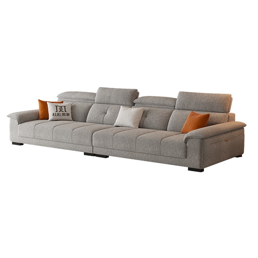 Dudumeijia fabric sofa living room 2025 new modern simple armrest storage cotton and linen sofa 526#
