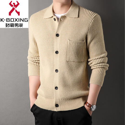 Jinba solid color knitted cardigan for men's spring and autumn Korean men's tops trendy and versatile casual lapel hair off white 2XL 185/ Suitable for 165-180Jin [Jin equals 0.5 kg]