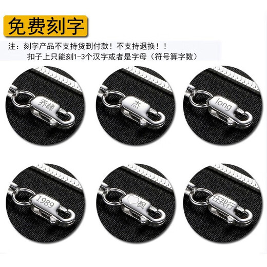 Chinese gold snake bone chain silver necklace men's stylish trendy plain chain boys birthday gift for boyfriend and husband anniversary 50CM long Jingsuda