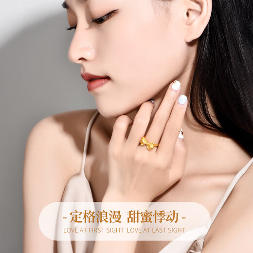 Chinese gold fugitive princess gold ring women's pure gold ring practical new year and Christmas gift for girlfriend and wife birthday Jingsuda-pure gold bow ring-13-14#
