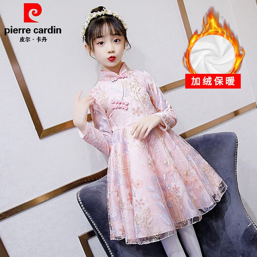 Pierre Cardin children's clothing from Shiying girls spring dress 6-12 years old children's winter clothing plus velvet cheongsam Hanfu skirt little girl sweet and cute mesh princess dress autumn and winter 5 8503 long sleeve pink (plus velvet) 110 cm