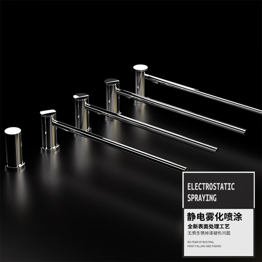 Zaiying Thine T688 Smart Electric Loter Scound