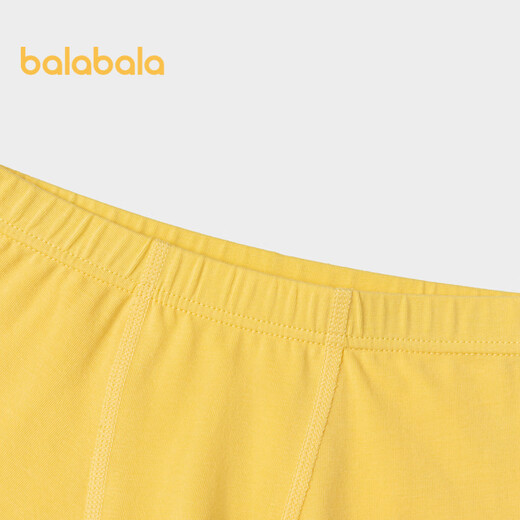 Balabala boys underwear cotton type A children's boxer shorts baby skin-friendly four-corner three-pack 209925170105