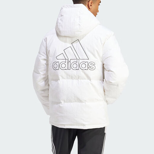 Adidas down jacket men's new winter sports and casual windproof clothing outdoor thickened warm down jacket IZ4884 white S