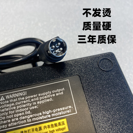 Special Synology DS918+ ds415+12V8.33A adapter DS916+ network cloud storage NAS power cord special model (80 users purchased)