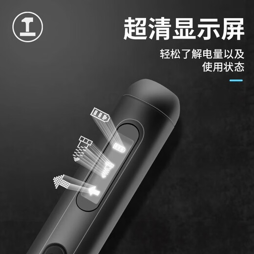 Green Forest Electric Screwdriver Set 152-in-1 Pen Type Small Household Hand-Automatic Mini Power Tool Precision Screwdriver